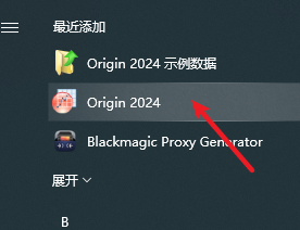 wxsync-2024-11-ee9c5ca4ef98f1f6ec32eceb813dfafc