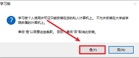 wxsync-2024-11-f60d4b5c64f0f1fef48760755ae3e704