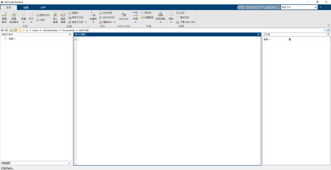 wxsync-2024-11-f738c926b7870e7370c73d8c6cfbbbc9 wxsync-2024-11-f738c926b7870e7370c73d8c6cfbbbc9