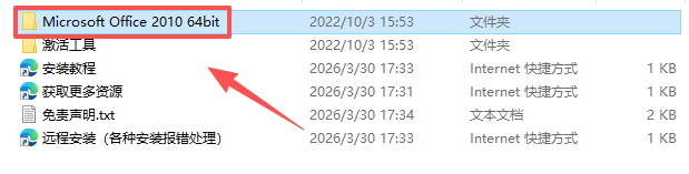 0a2f192bf2826f00ce8a3ae2b5290e7b 0a2f192bf2826f00ce8a3ae2b5290e7b