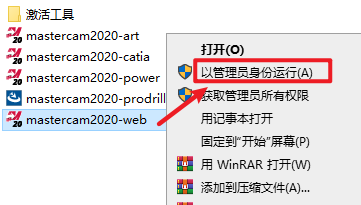 20251030105537971 20251030105537971
