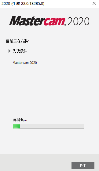 20251030105545231 20251030105545231