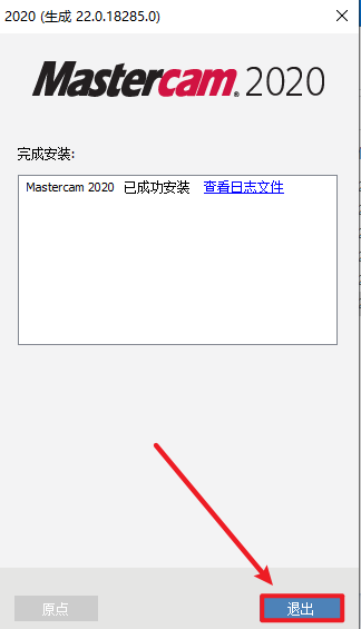 20251030105546851 20251030105546851