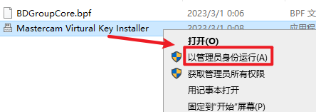 20251030105546931 20251030105546931