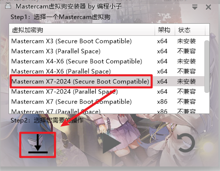 20251030105547161 20251030105547161