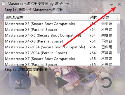 20251030105557671 20251030105557671