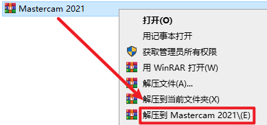 20251030105828221 20251030105828221
