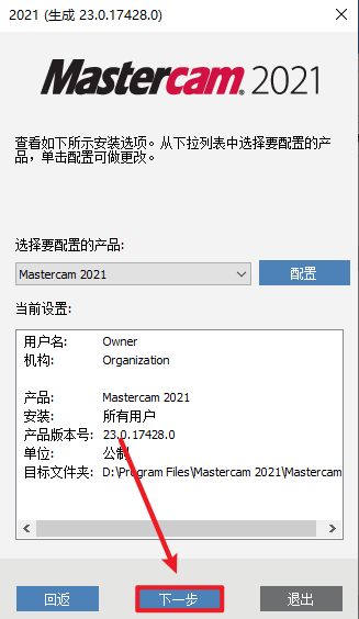 20251030105836441 20251030105836441