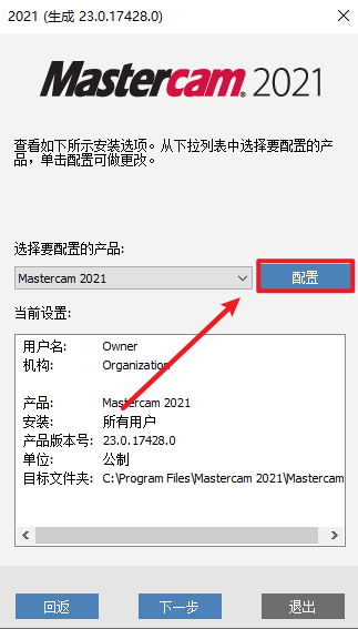 20251030105836551 20251030105836551