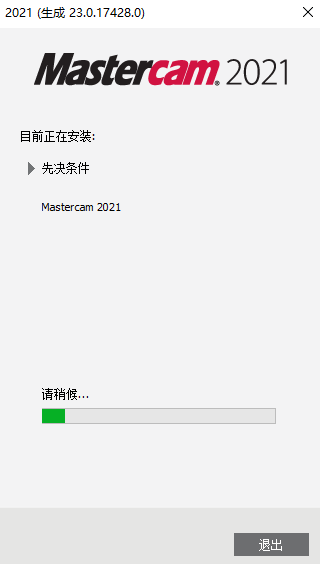 20251030105838551 20251030105838551