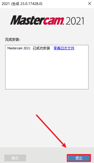 20251030105840181 20251030105840181
