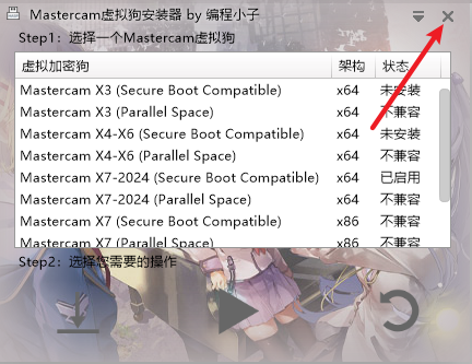 20251030105845661 20251030105845661