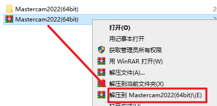 20251030110848211