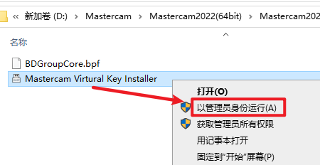 20251030110853861