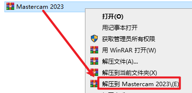 20251030111226701 20251030111226701