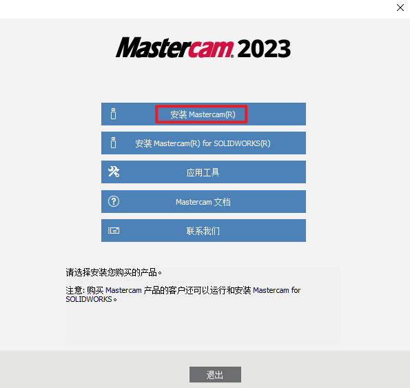 20251030111229621 20251030111229621