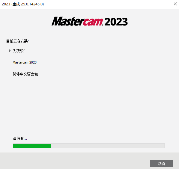 20251030111234381 20251030111234381