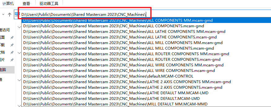 20251030111256771 20251030111256771