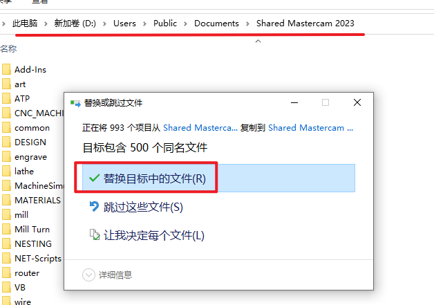 20251030111300901 20251030111300901