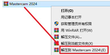 20251030111625601