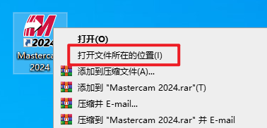 20251030111633491