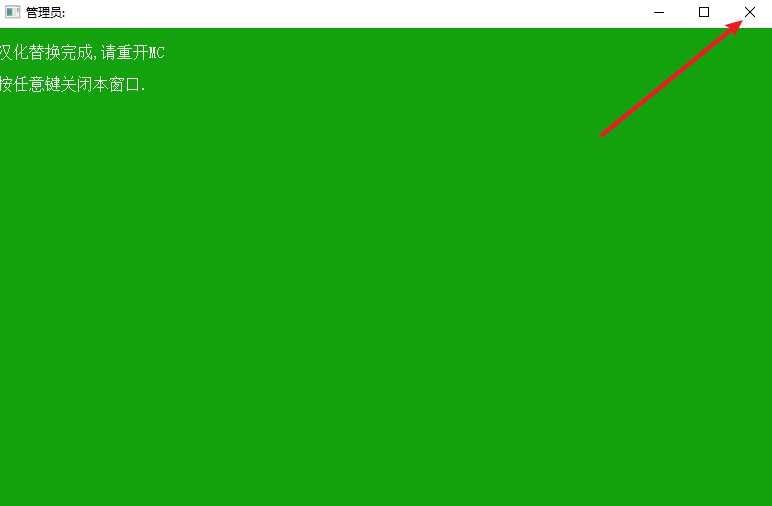 20251030111645281