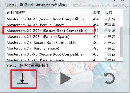 20251030111646611