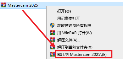 20251030111945571 20251030111945571