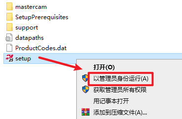 20251030111945811 20251030111945811