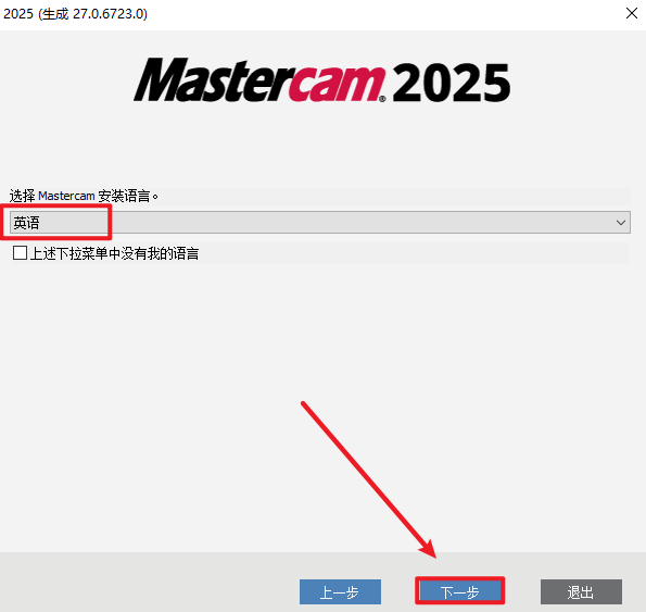 20251030111948431 20251030111948431