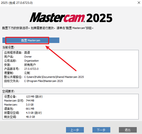 20251030111949111 20251030111949111