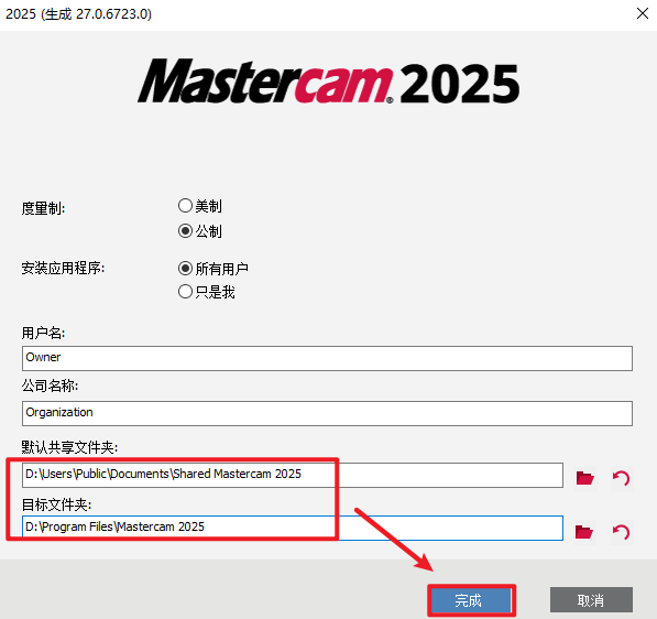 20251030111949631 20251030111949631