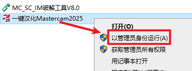20251030111953501 20251030111953501