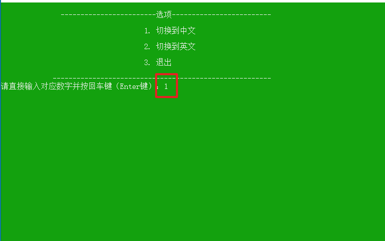 20251030111953671 20251030111953671