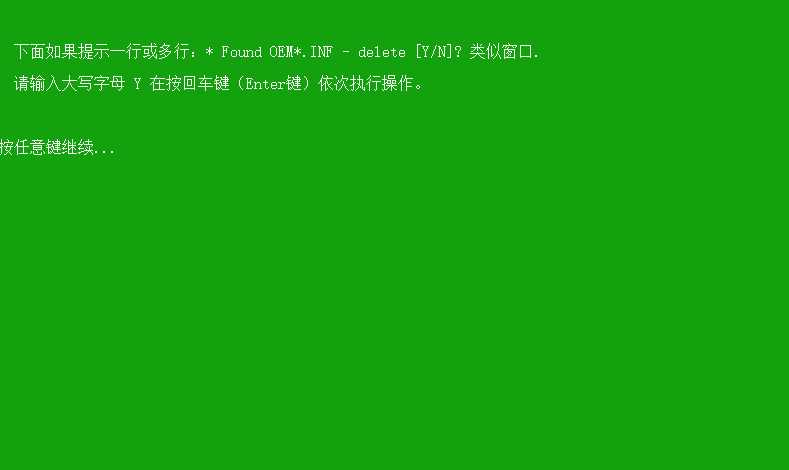 20251030111954681 20251030111954681