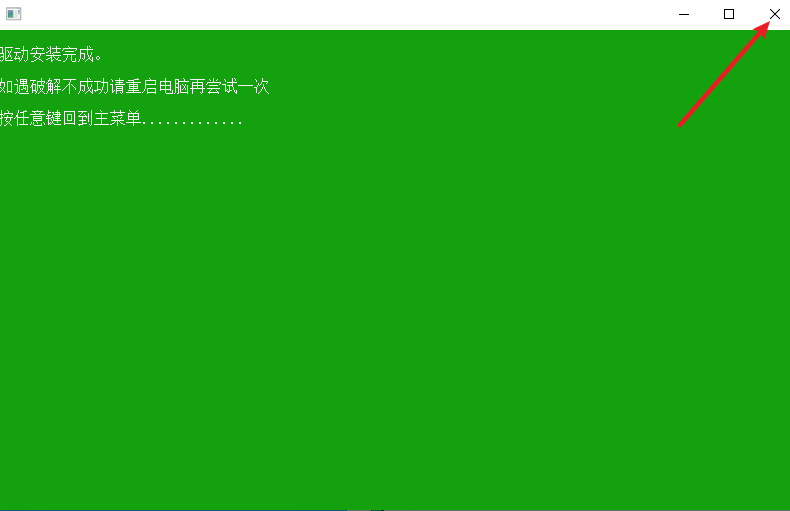 20251030111955741 20251030111955741