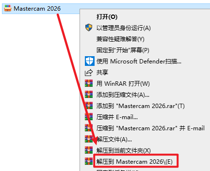 20251216121842811
