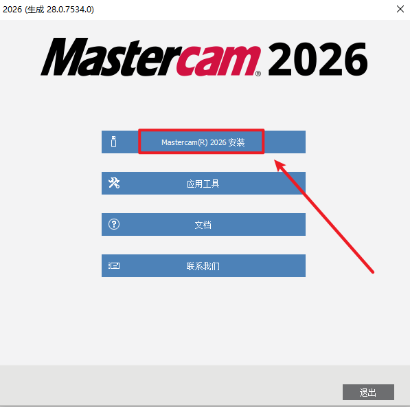 20251216121843291