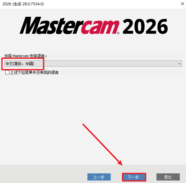 20251216121843401