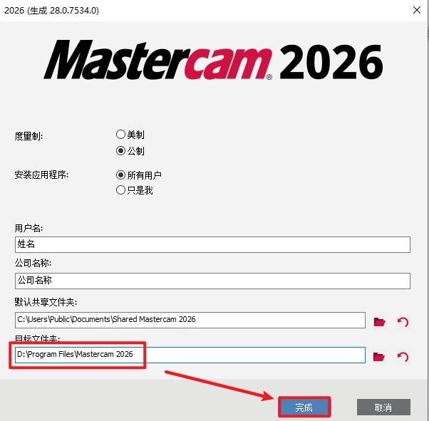 20251216121843491