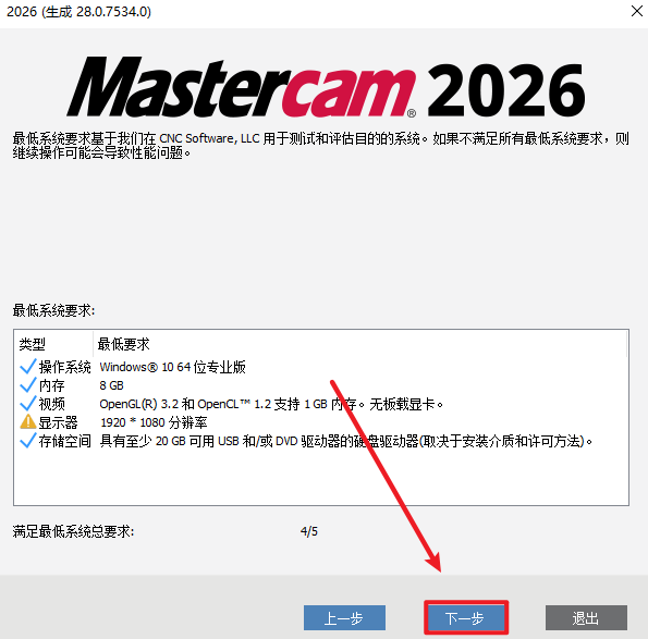 20251216121843981