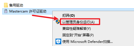 20251216121844361