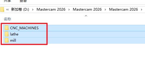 20251216121847431