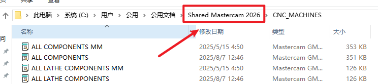 20251216121847481