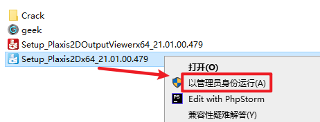 20260528133830201 20260528133830201