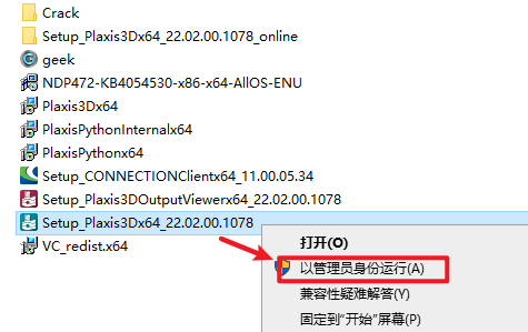 20260528134114161-1 20260528134114161-1