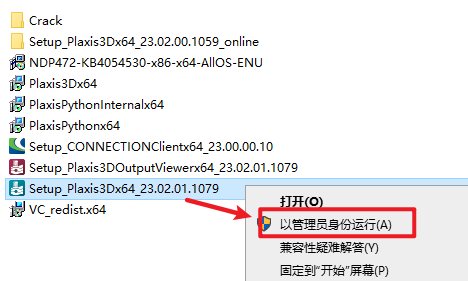 20260528134445521 20260528134445521