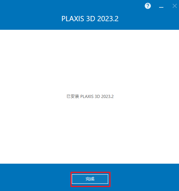 20260528134446191 20260528134446191