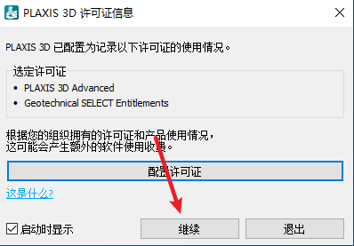 20260528134448131 20260528134448131