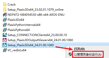 20260528134845911 20260528134845911